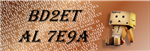 Bd2et Al 7E9a