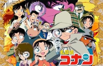 Siapa anda di detektif conan?