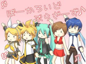 Que Personaje De Vocaloid Eres?