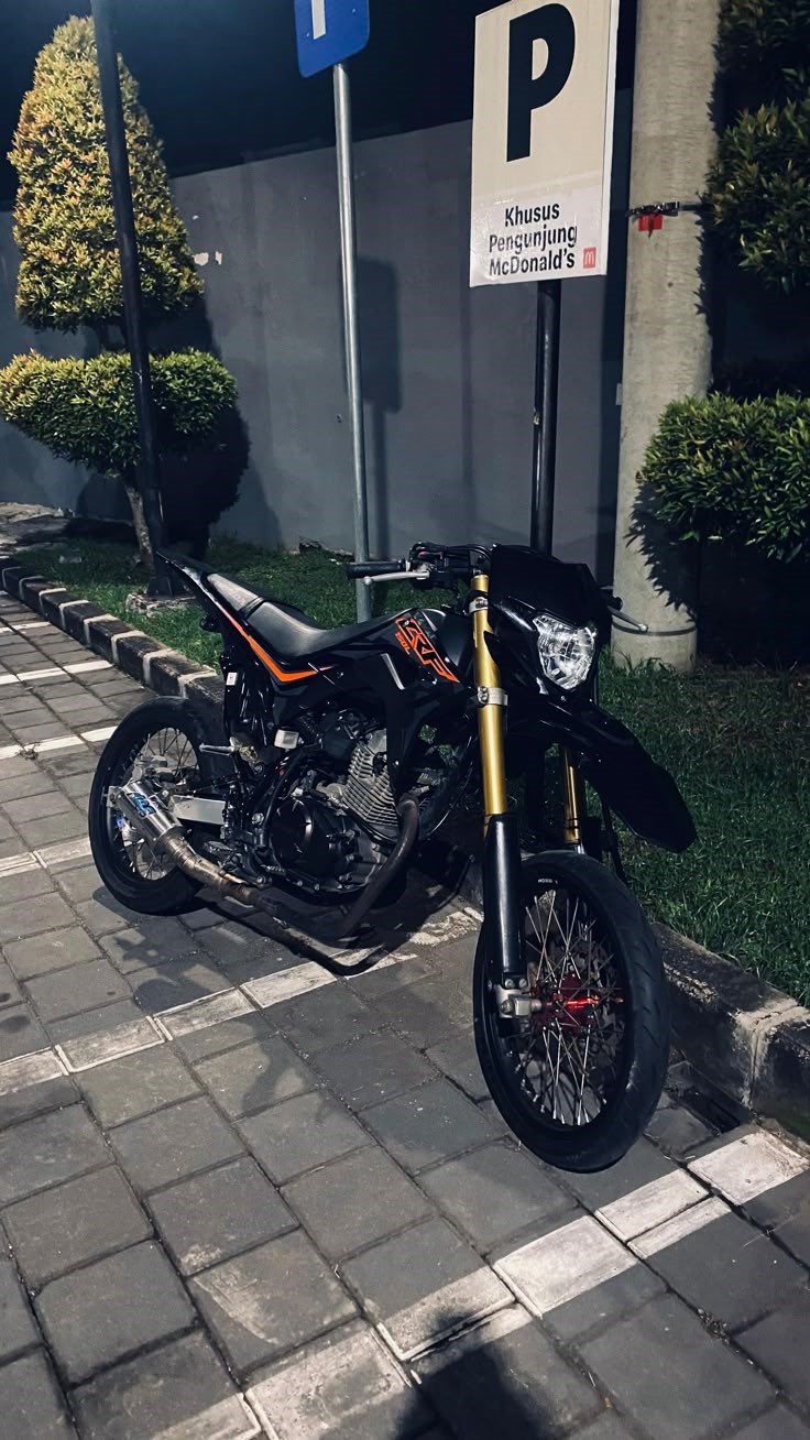 HAII NAMA AKU KIA 