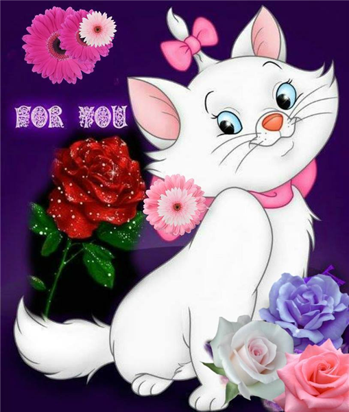 ღღ