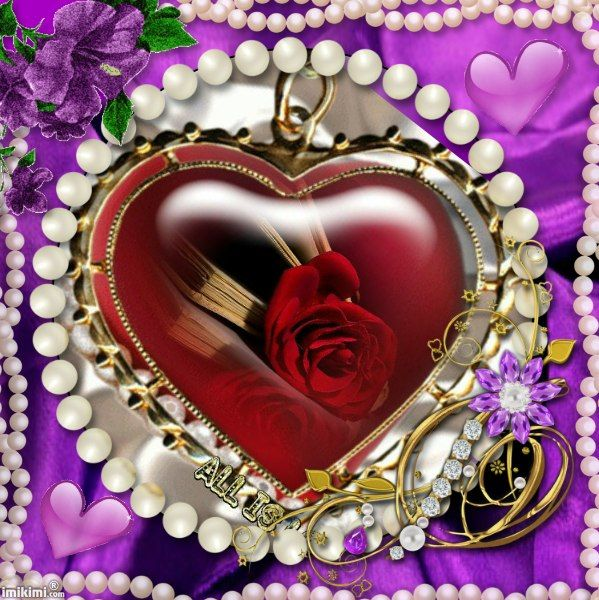 ღღ