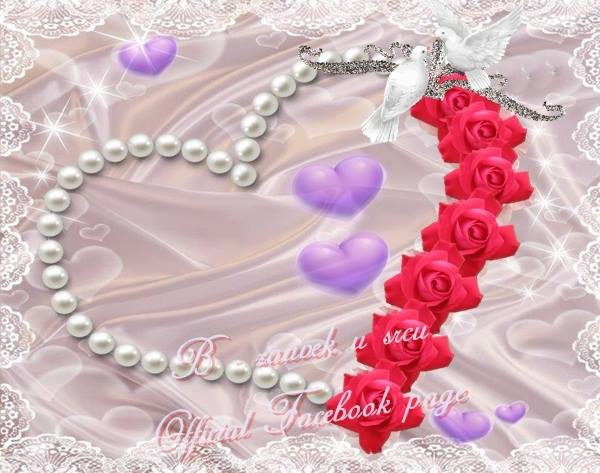 ღღ
