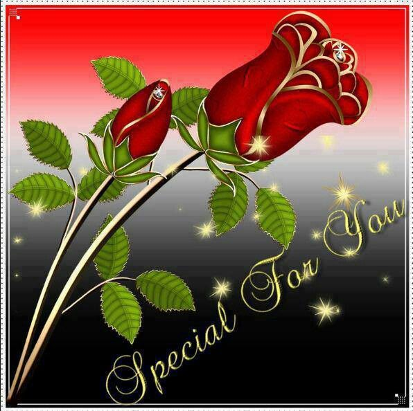 ღღ