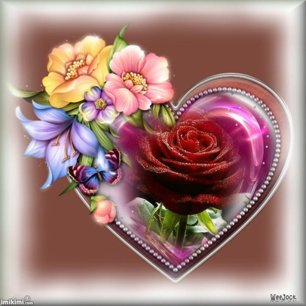 ღღ