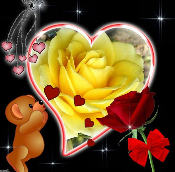 ღღ