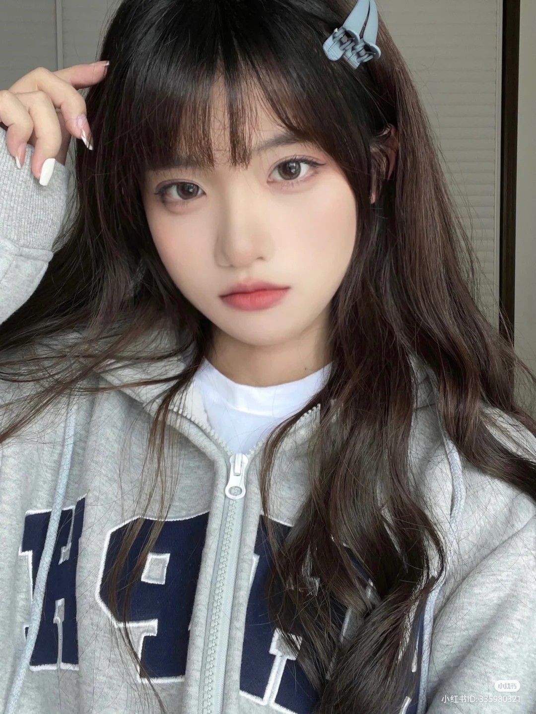 Seberapa alay kah anda