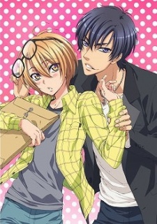 Love Stage !! Que Personaje Eres