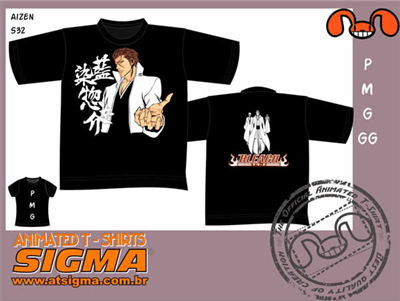 Aizen