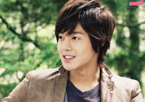 Kim Soo Hyun