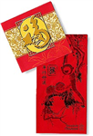Holiday Gifts N More