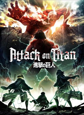 Teka teki Attack on Titan/Shingeki no Kyojin