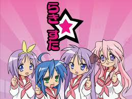 Cuanto Sabes De Lucky Star 