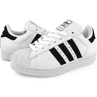Adıdas Superstar Vs. Converse All Star