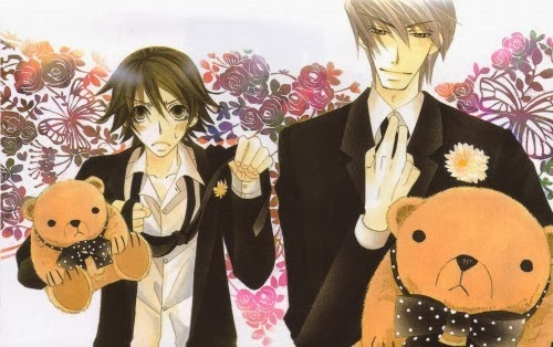 Cuanto Sabes De Junjou Romantica