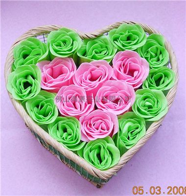 My Love