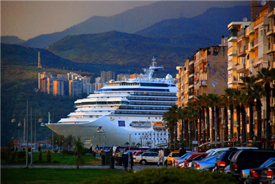 İZMİR