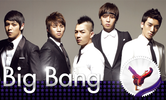 Quien De Big Bang Eres 