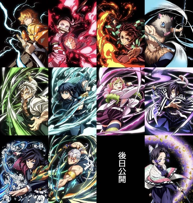 Demon slayer