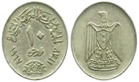 بريزة