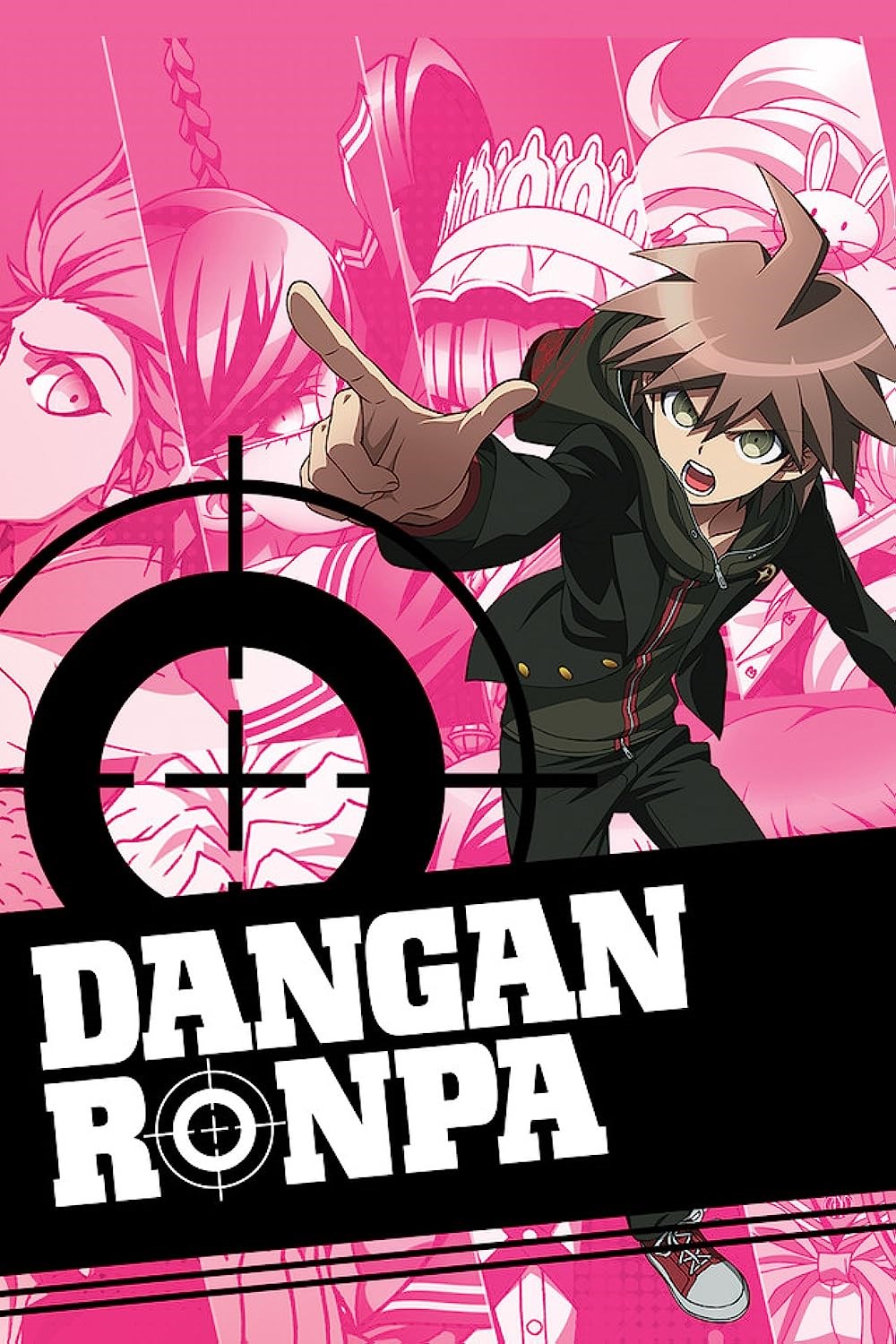 Danganronpa 