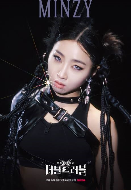 Minzy - 2en1