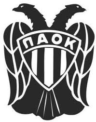 ΠΑΟΚ