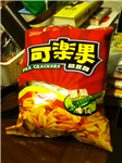 送妳一個大字