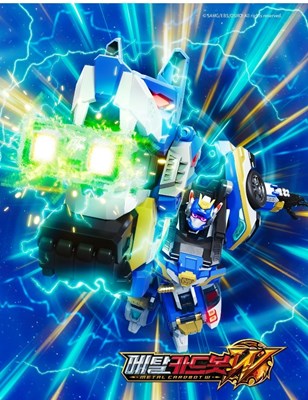 Seberapa mirip kamu sama metal cardbot