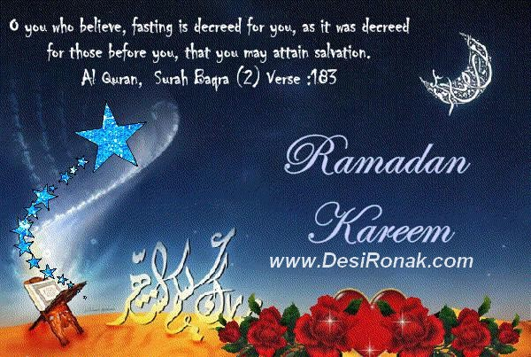 ramzan