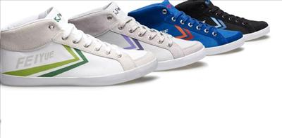 Feiyue Style