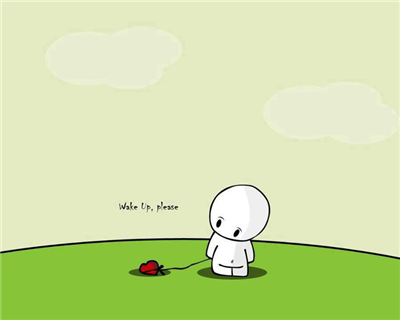 Hayır