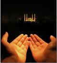 Dua Hediye Edin