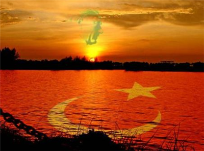 CUMHURİYET BAYRAMI KUTLU OLSUN