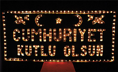 CUMHURİYET KUTLU OLSUN