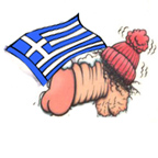 Τσίμπα Ένα @Ρχίδι!