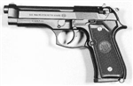 Send-A-Gun
