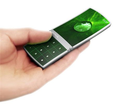Hangı Cep Telefonu Markasını Kullanıyorsunuz?