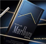 Marlboro Box