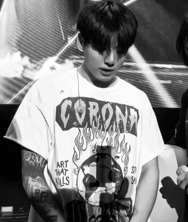 Jeongguk'u Ne Kadar Tanıyorsun? 