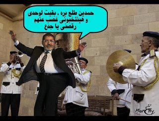 رقصنى يا جدع