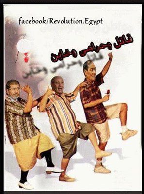 قاتل و حرامى وخائن