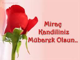 Gül