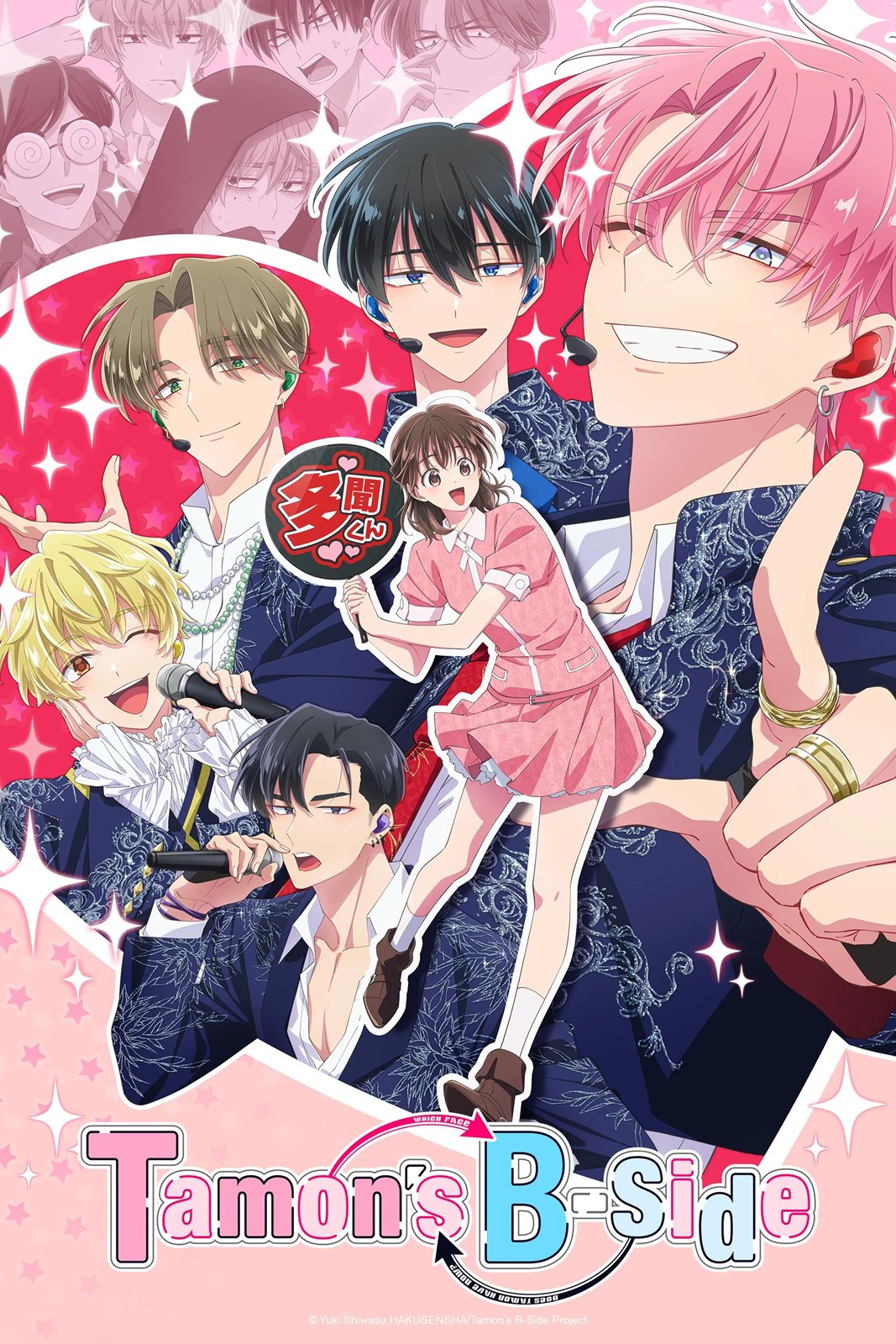 Who's Your Actually Boyfriend? (Tamon B-Side)