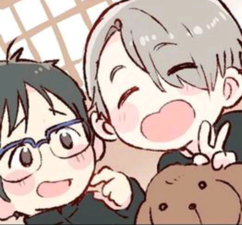 Uke O Seme 