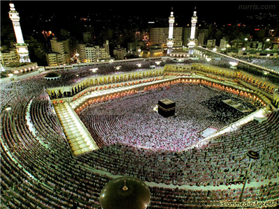 Masjid Al Haram