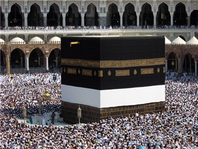Kaaba Shereef