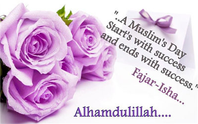 ALHAMDULILLAH