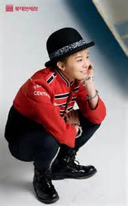 G-Dragon