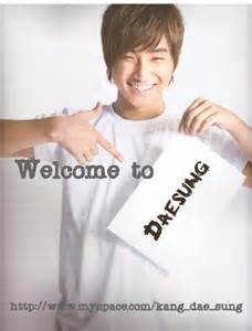 Daesung